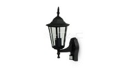 V TAC Wall Lanterns