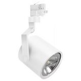 ALDA Adjustable Track Light WHITE (Fitting Only)