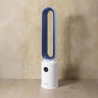Haden Bladeless Tower Fan