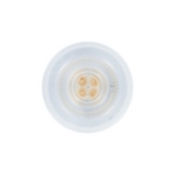 6.1 Watt Dimmable MR16 2700k Warm White