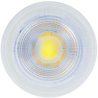 4.9 Watt Extra Bright GU10 LED (75w)