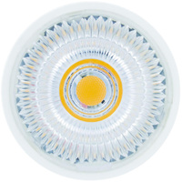 Dimmable 5 Watt Cool White 4000k GU10 Real Colour >CRI 95 (50w)