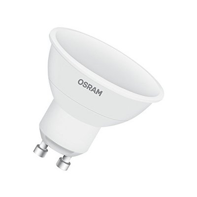 Osram Colour Changing 5W LED GU10 RGB with Remote Osram Colour Changing 5W LED GU10 RGB with Remote