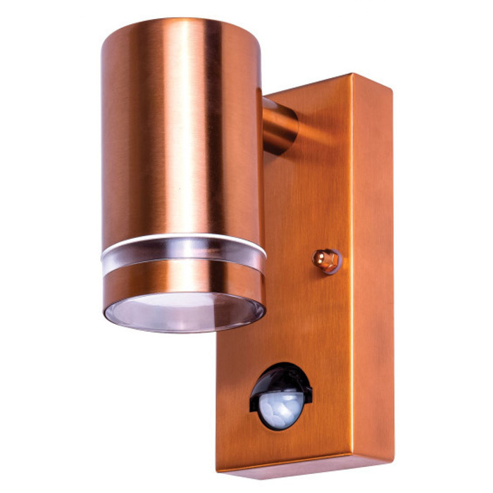 GU10 WALL LIGHT DOWN FACING WITH PIR Image 2
