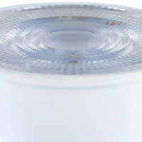 400 Lumen GU10 Non Dimmable 