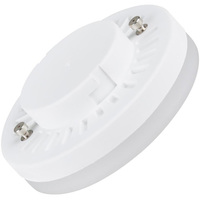 5W GX53 4000K Cool White 545Lm